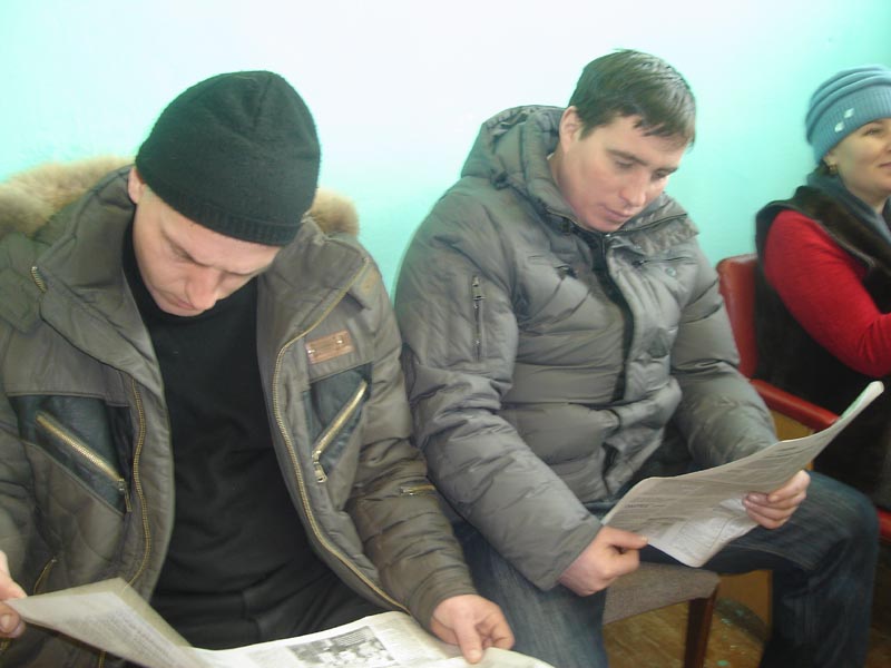 Пикшикри тĕл пулура Пикшикри тĕл пулура